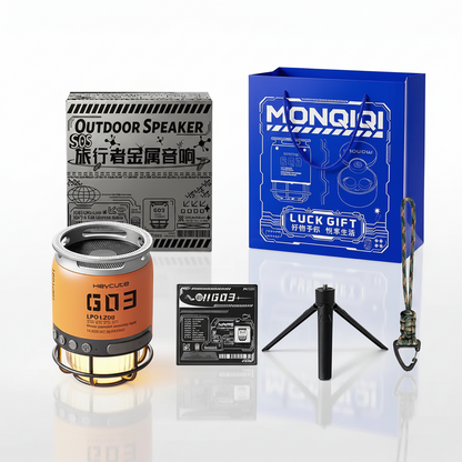 Portable Outdoor Speaker