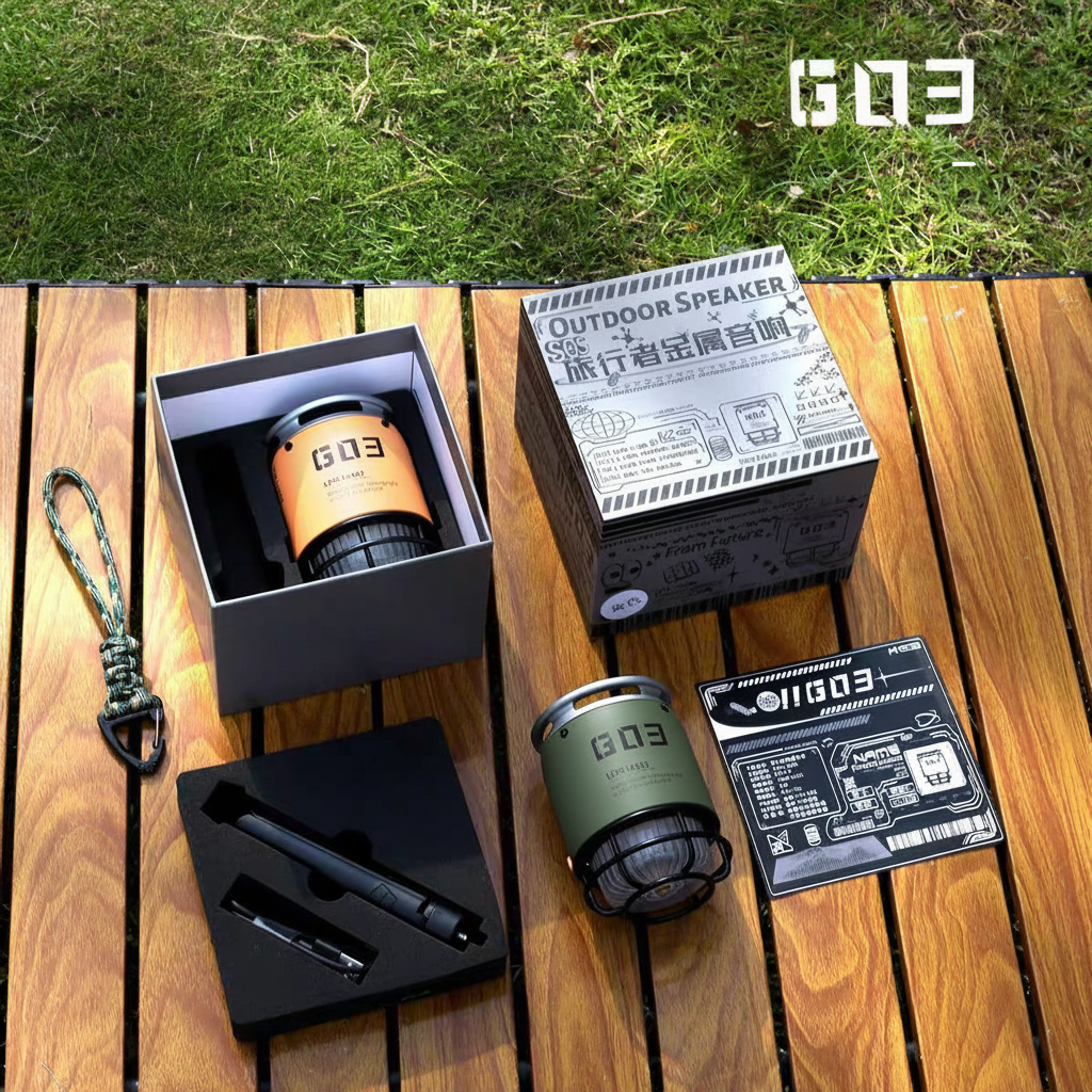 Portable Outdoor Speaker